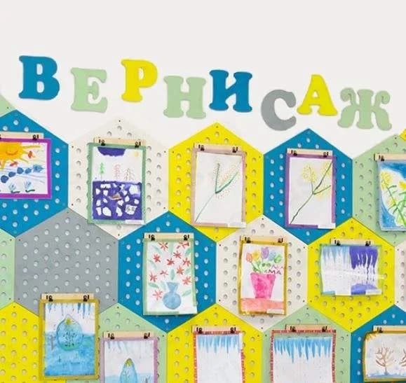 Комплект настенных панелей с демо-системой "Вернисаж"