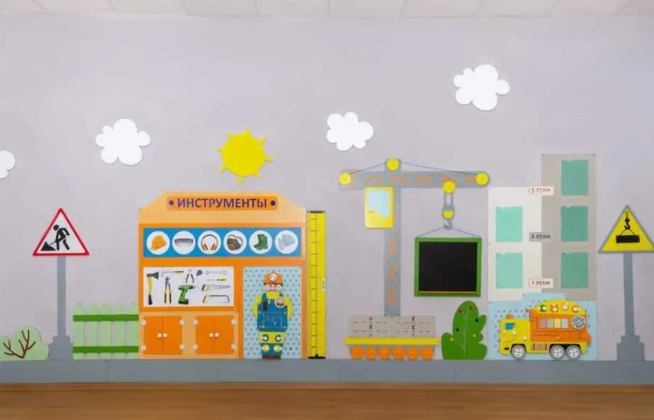 Комплект декоративно-развивающих панелей "Стройка"