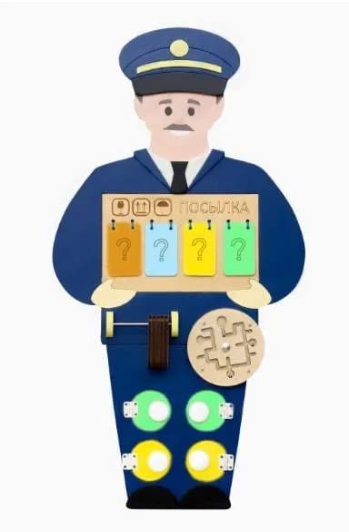 Бизиборд "Почтальон"