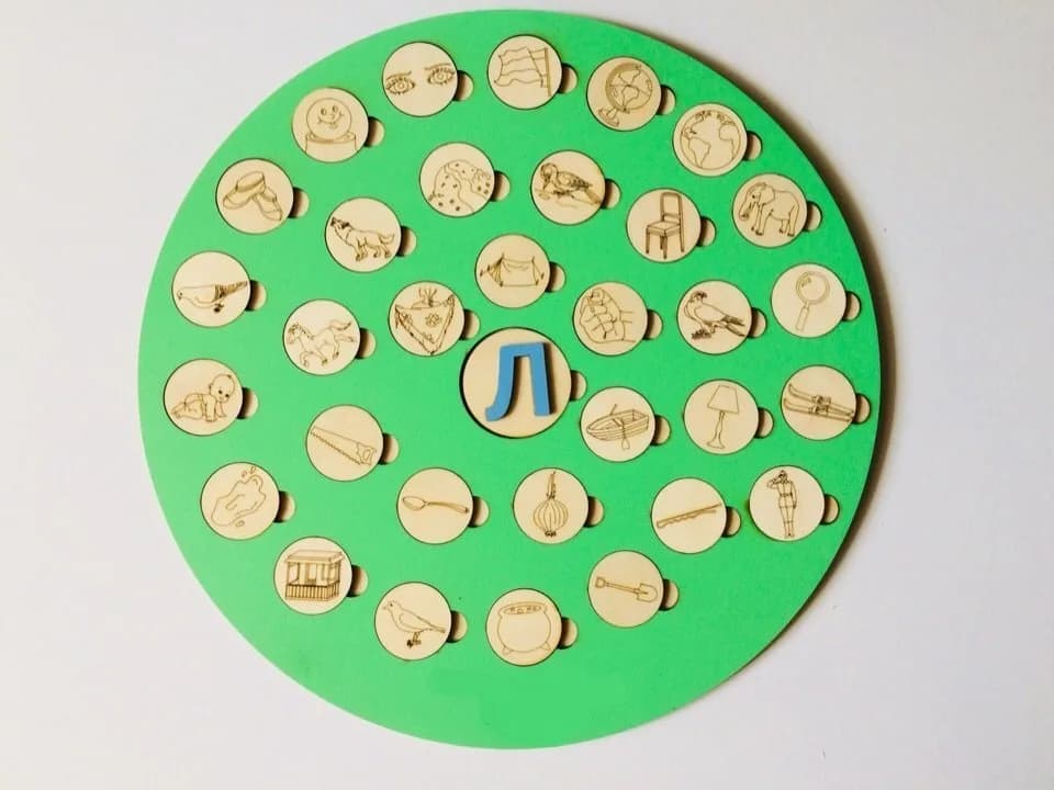 Логопедический тренажер "Найди звук"